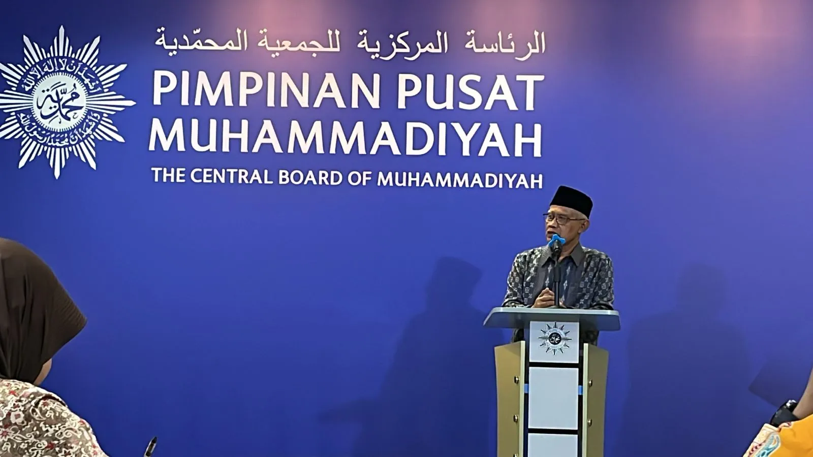 Muhammadiyah Tetapkan Idulfitri 1447 H Jatuh pada 20 Maret 2026