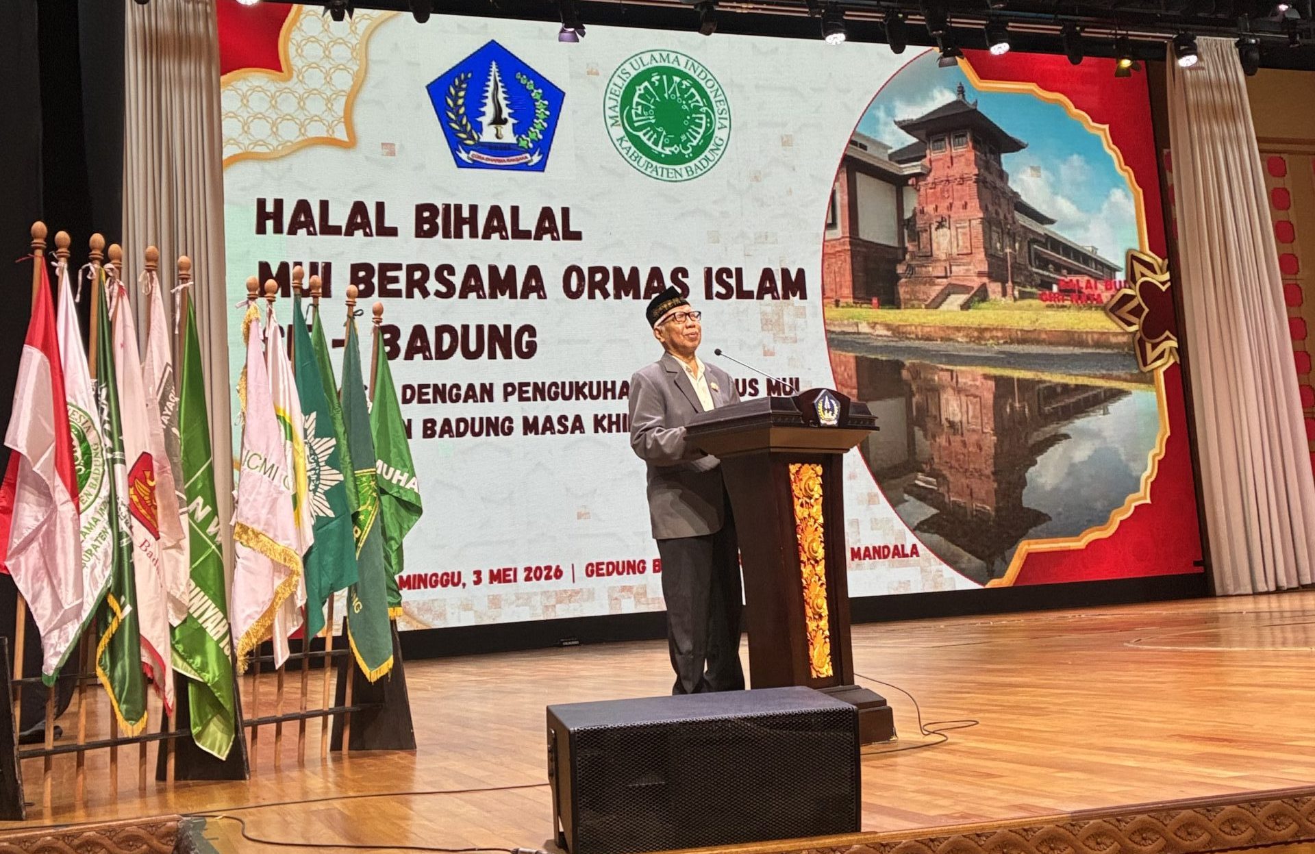 KH Mahrusun: Halal Bihalal Jadi Momentum Perkuat Ukhuwah dan Kerukunan Umat