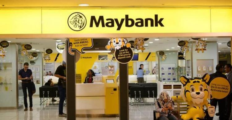 Sembilan Bulan di 2023, Maybank Indonesia Catat Laba Sebelum Pajak Rp1,66 Triliun